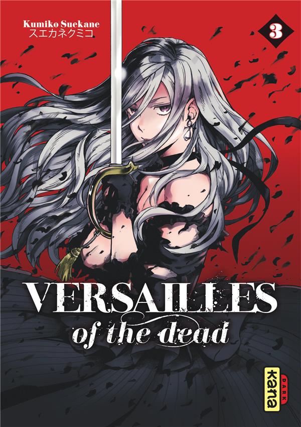 Versailles of the dead Tome 3 - flash vidéo