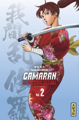 Gamaran, le tournoi ultime Tome 2