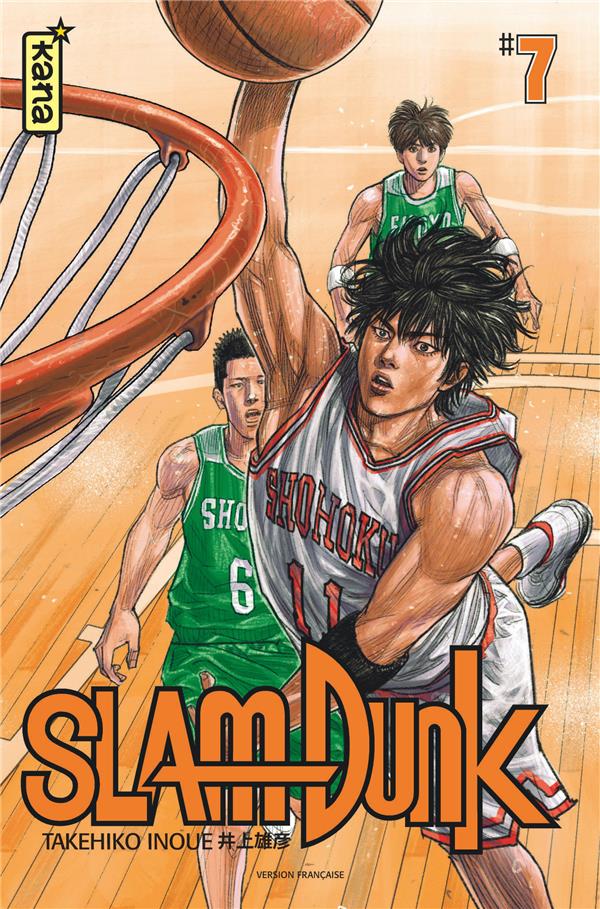 Slam dunk - star edition Tome 7