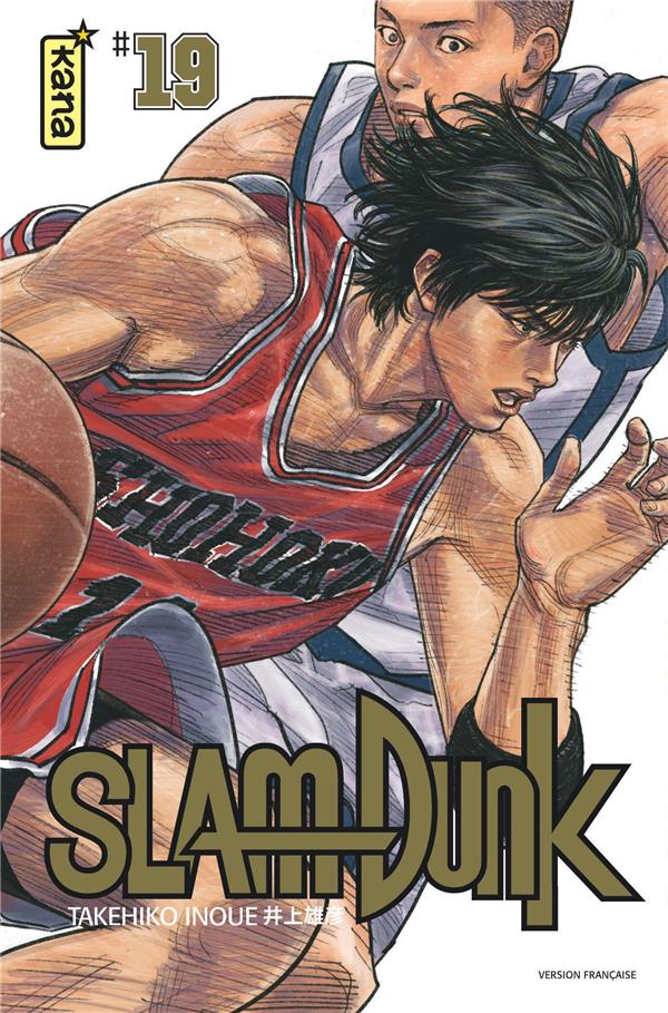 Slam dunk - star edition Tome 19 - flash vidéo