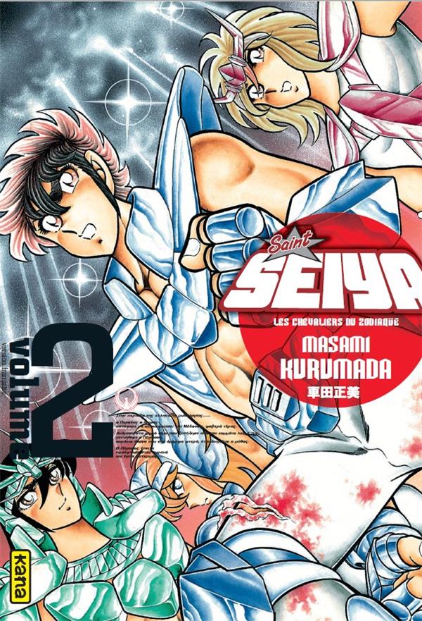 Saint Seiya ; les chevaliers du Zodiaque Tome 2