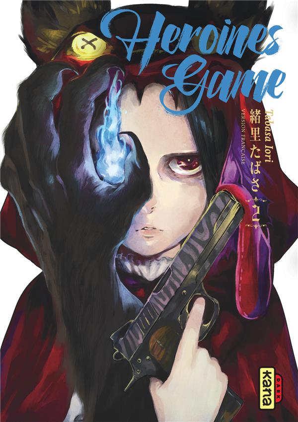 Heroines game Tome 2