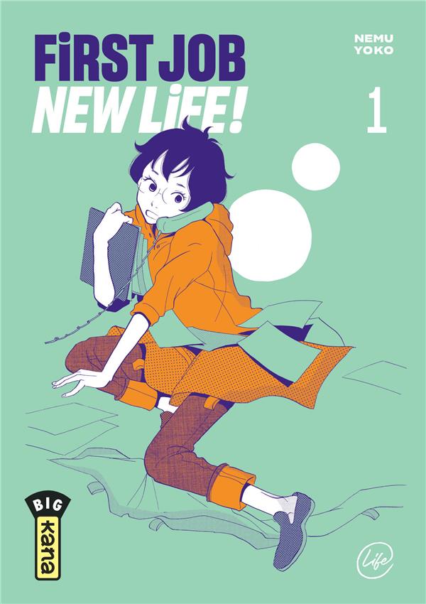 First job, new life Tome 1 - flash vidéo