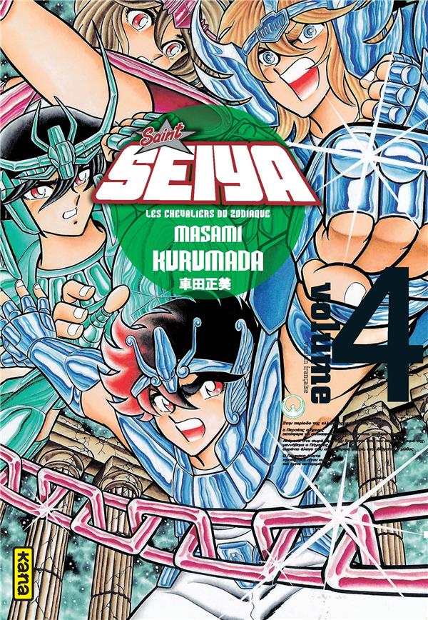 Saint Seiya ; les chevaliers du Zodiaque Tome 4
