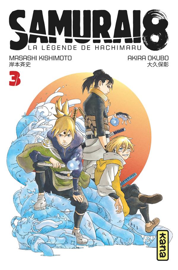 Samurai 8 ; la légende de Hachimaru Tome 3