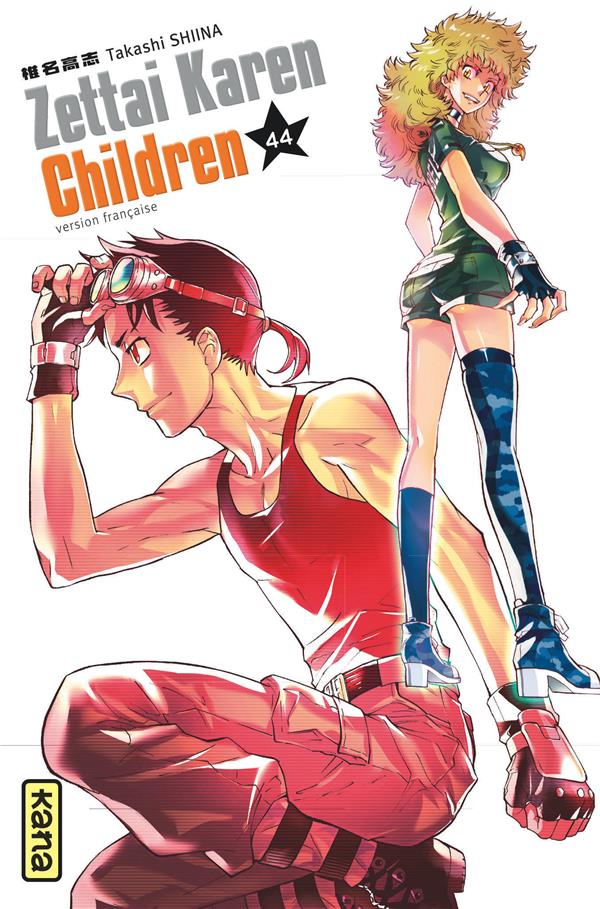 Zettai Karen Children Tome 44 - flash vidéo