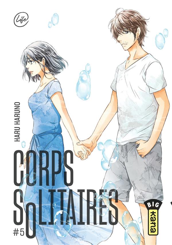 Corps solitaires Tome 5 - flash vidéo