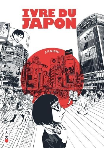 Ivre du japon - flash vidéo