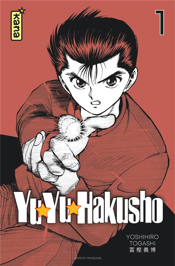 Yuyu Hakusho - star edition Tome 1 - flash vidéo