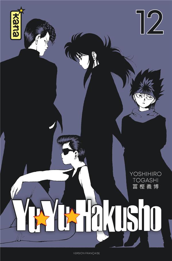 Yuyu Hakusho - star edition Tome 12
