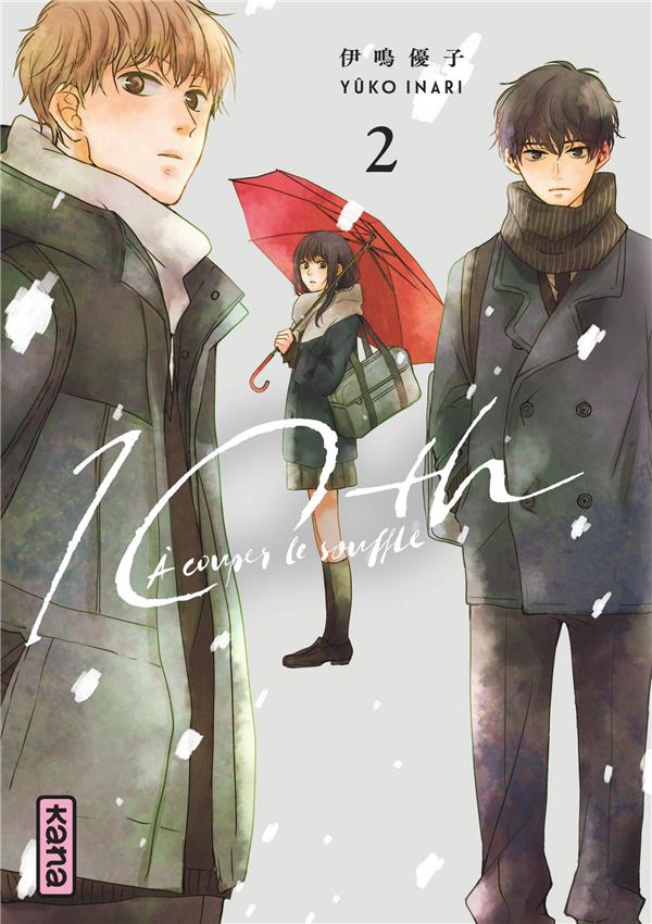 10th : à couper le souffle Tome 3 - flash vidéo