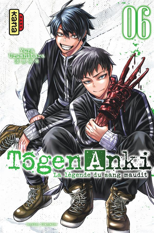 Tôgen Anki : la légende du sang maudit Tome 6 - flash vidéo