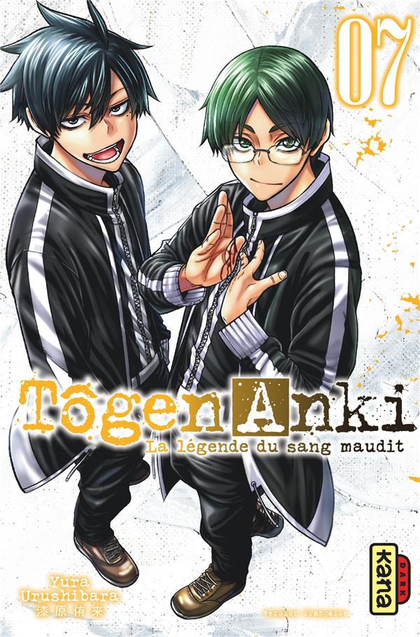 Tôgen Anki : la légende du sang maudit Tome 7