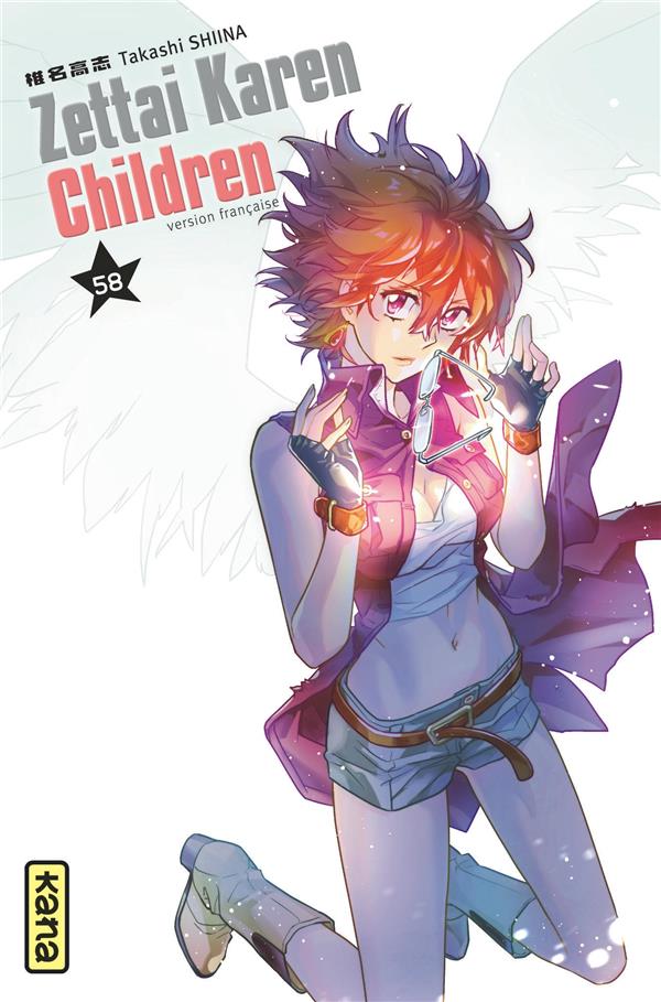 Zettai Karen Children Tome 58 - flash vidéo