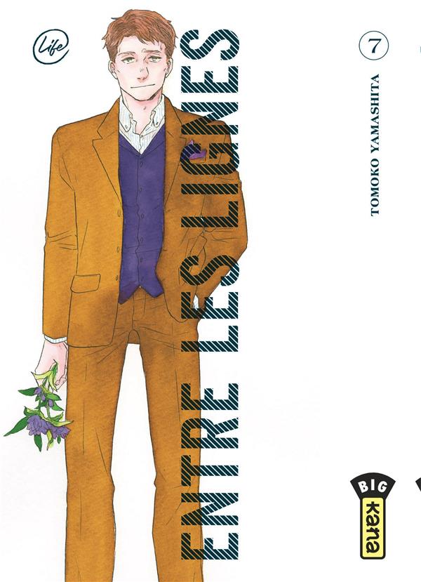 Entre les lignes Tome 7