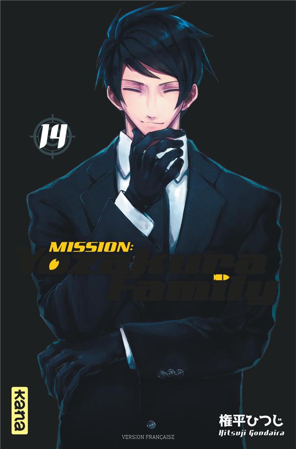 Mission : Yozakura Family Tome 14