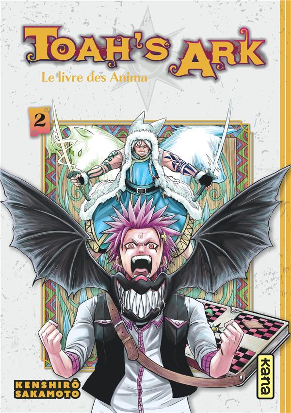Toah's ark : le livre des anima Tome 2 - flash vidéo