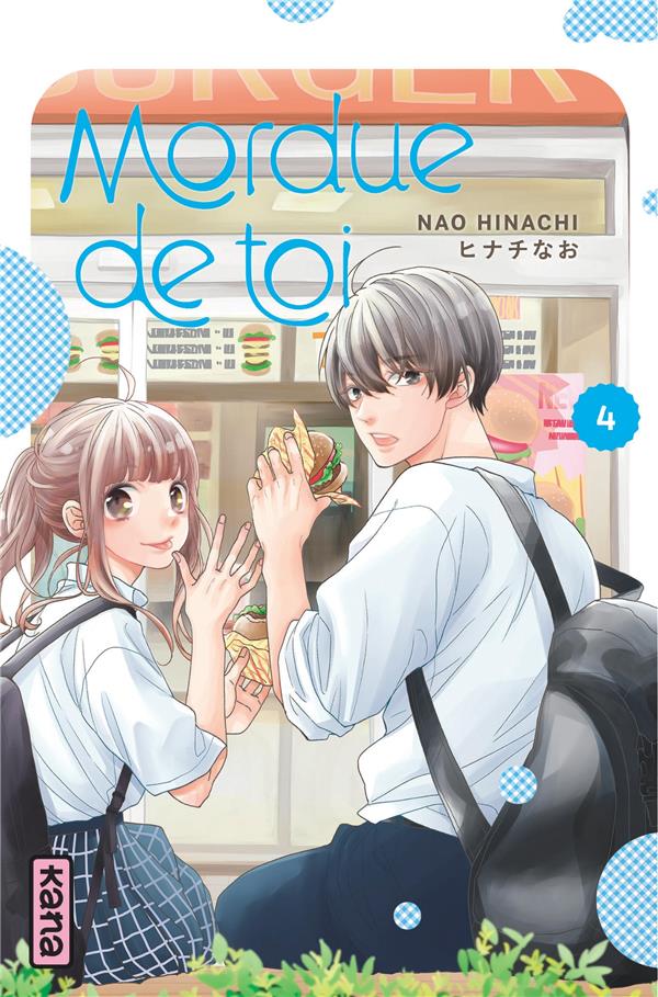 Mordue de toi Tome 4