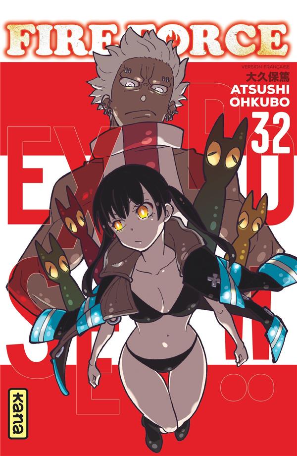 Fire force Tome 32