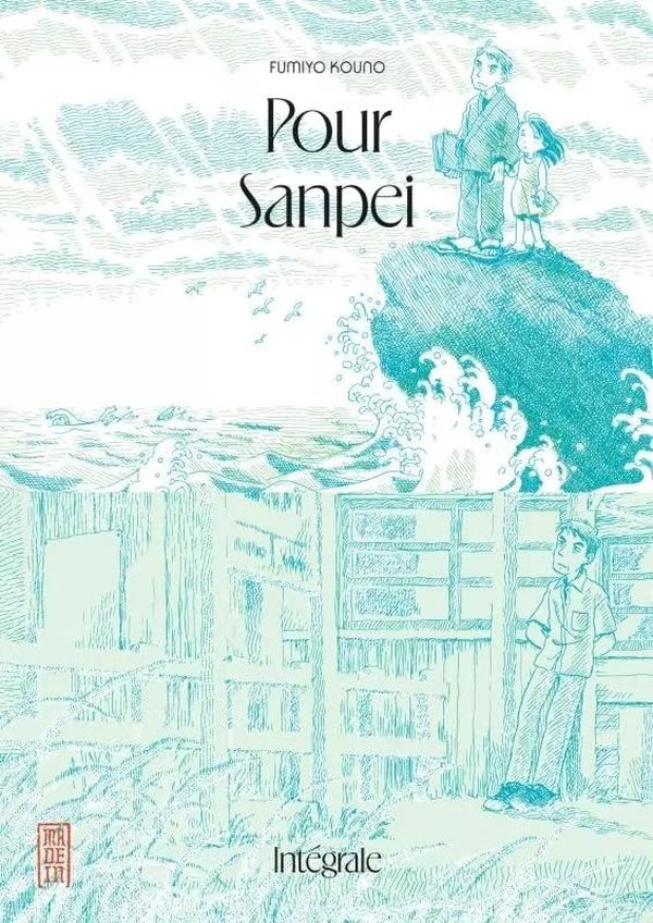 Pour Sanpei : Intégrale