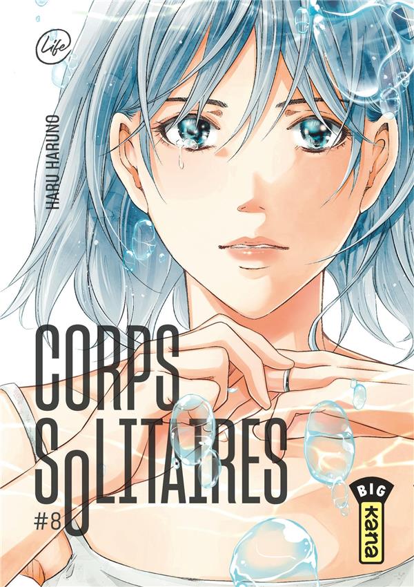 Corps solitaires Tome 8 - flash vidéo