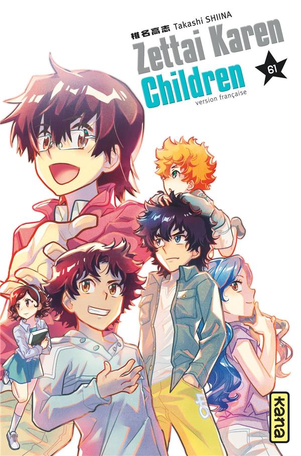 Zettai Karen Children Tome 61 - flash vidéo