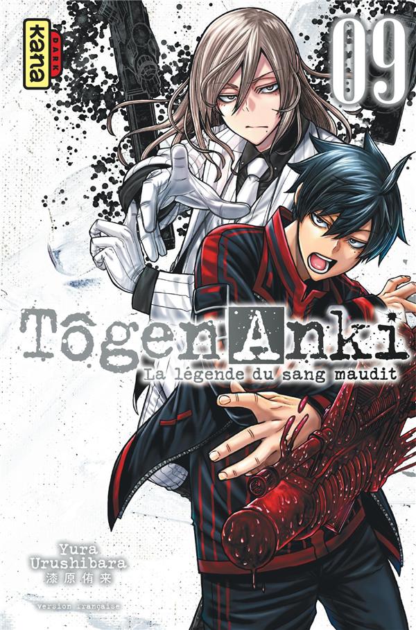 Tôgen Anki : la légende du sang maudit Tome 9
