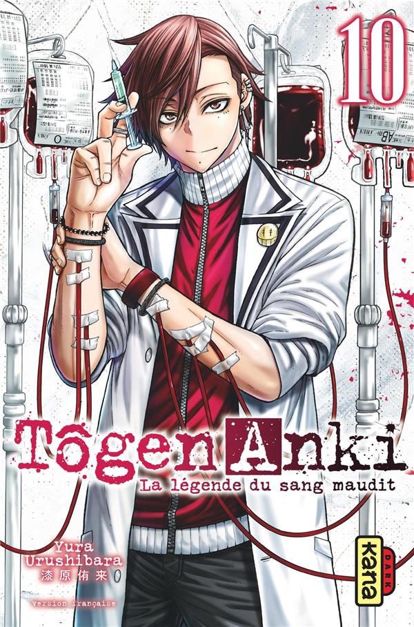 Tôgen Anki : la légende du sang maudit Tome 10