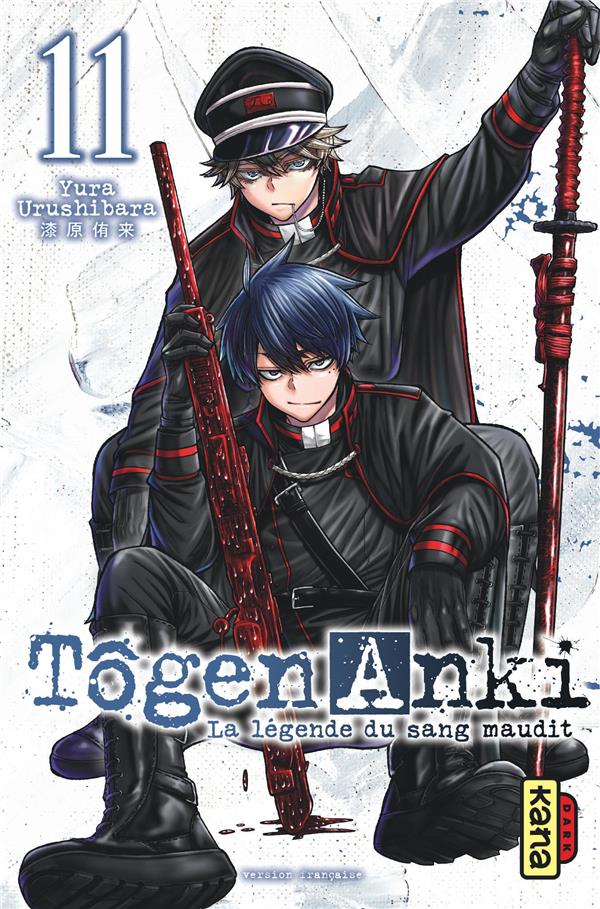 Tôgen Anki : la légende du sang maudit Tome 11 - flash vidéo