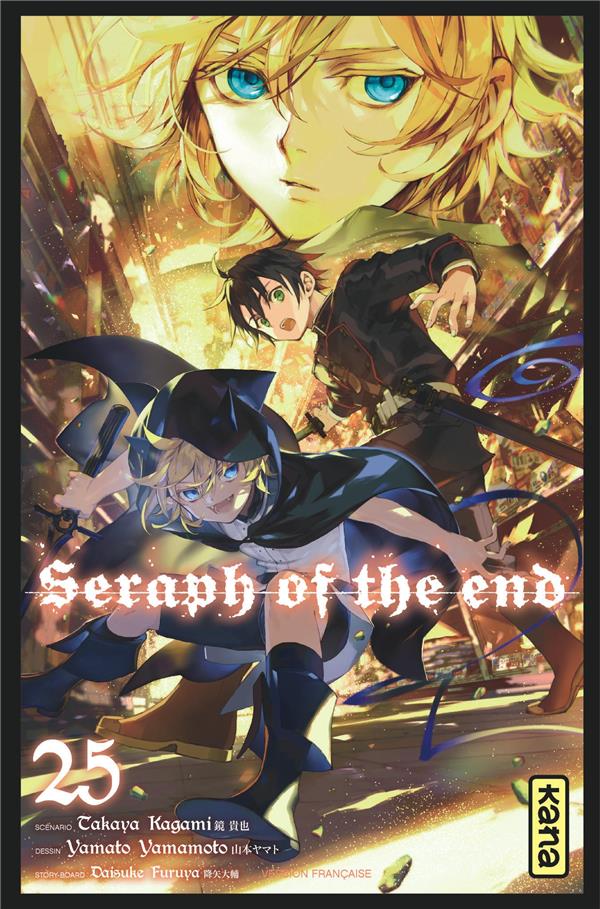 Seraph of the end Tome 25 - flash vidéo