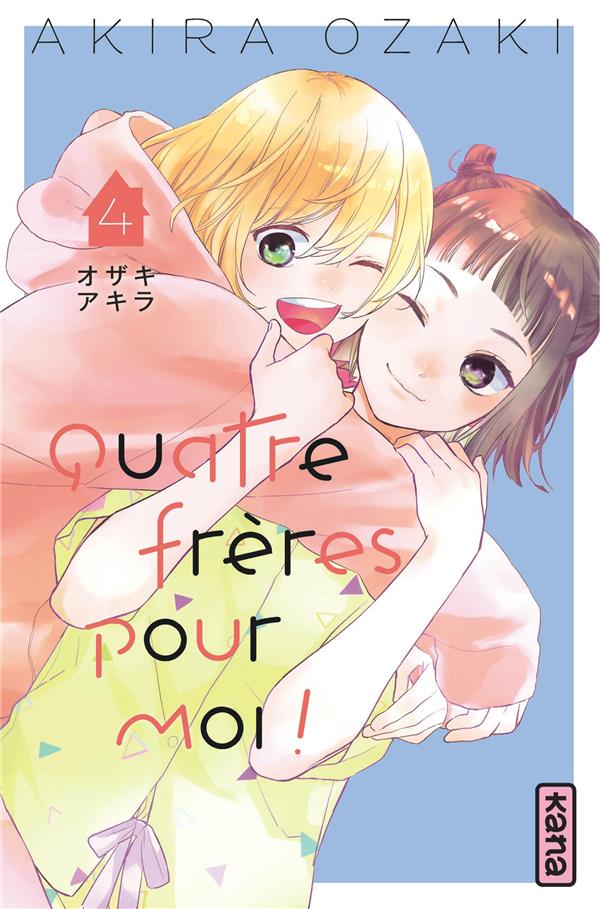 Quatre frères pour moi ! Tome 4 - flash vidéo