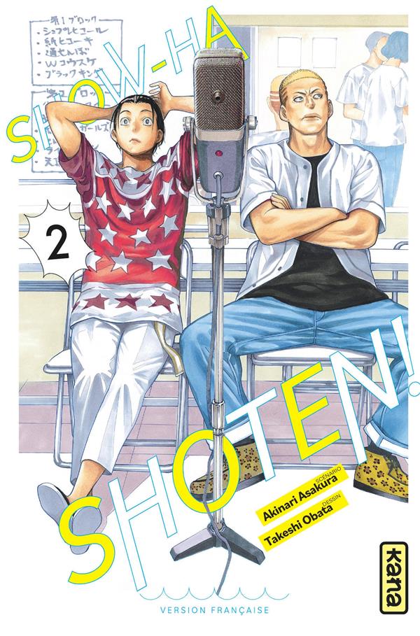 Show-ha shoten Tome 2 - flash vidéo