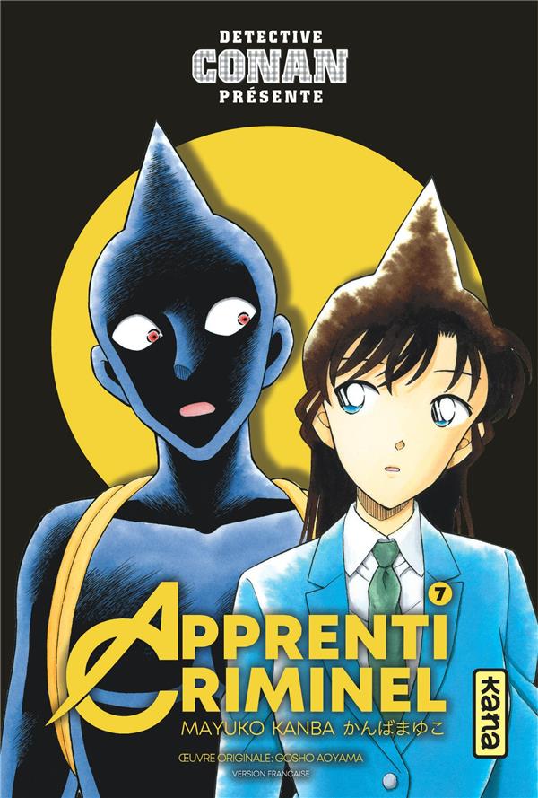 Apprenti criminel Tome 7