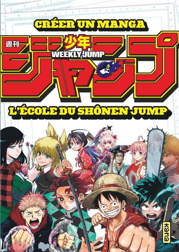 Créer un manga : l'école du shônen jump - flash vidéo
