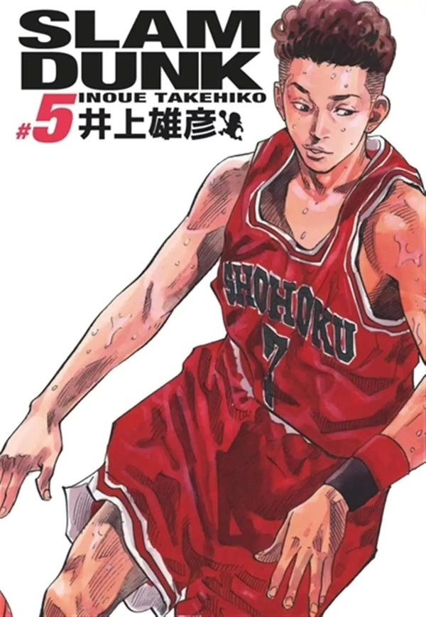 Slam dunk - deluxe Tome 5