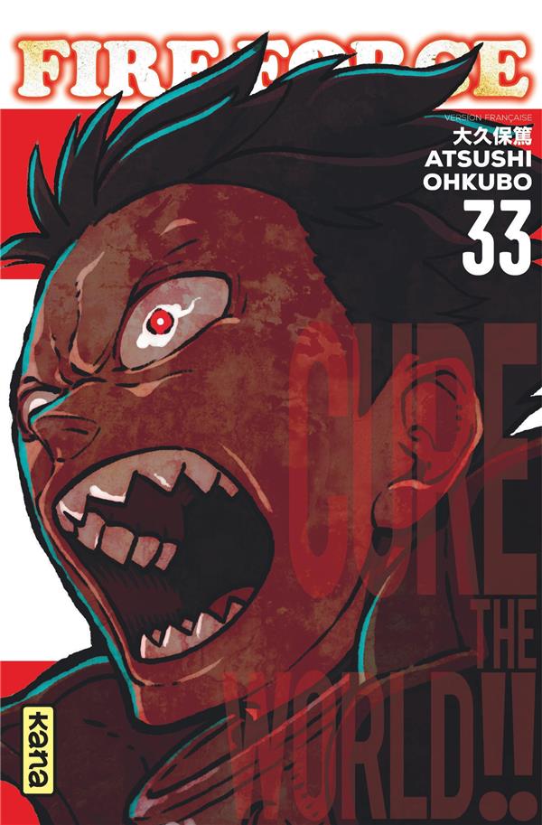 Fire force Tome 33