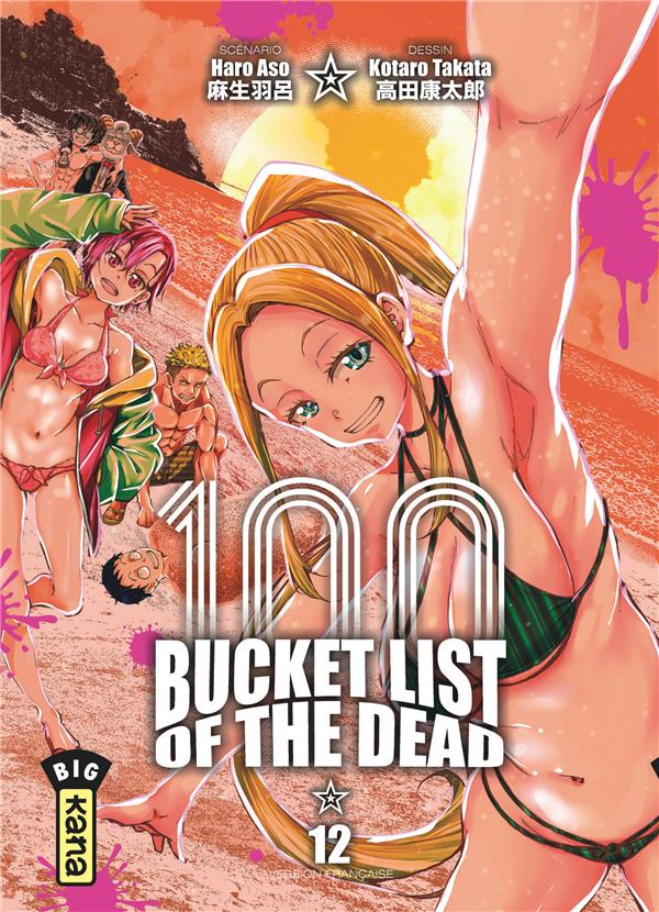 Bucket list of the dead Tome 12