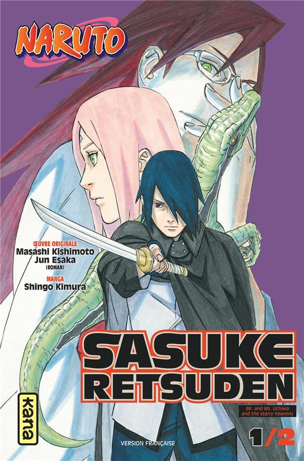 Sasuke retsuden Tome 1