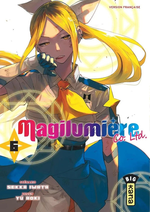 Magilumière co. ltd. Tome 6