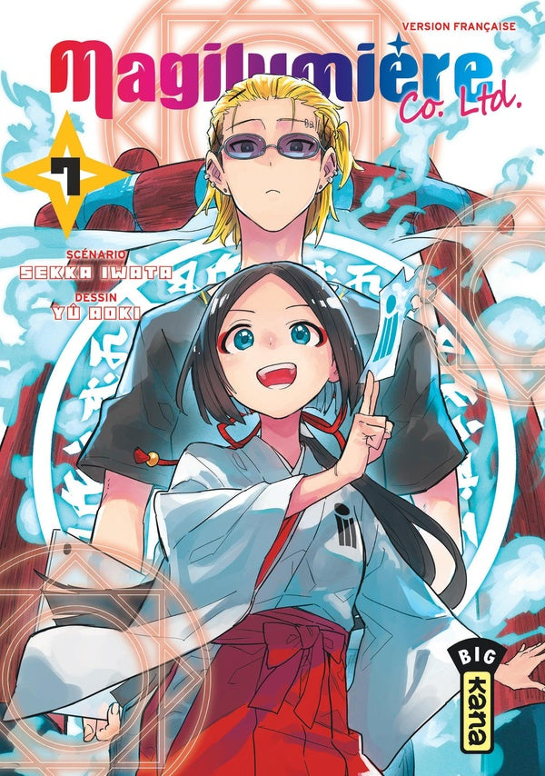 Magilumière co. ltd. Tome 7