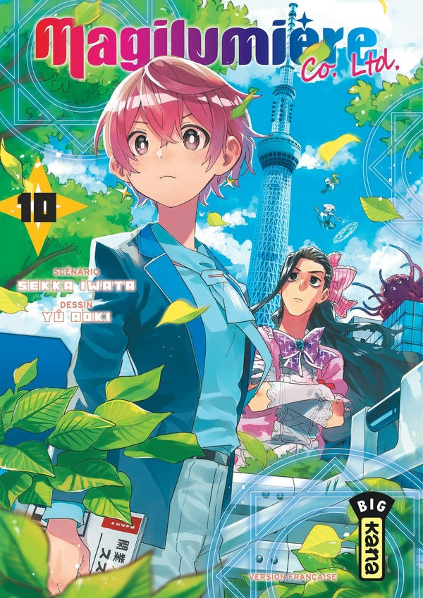 Magilumière co. ltd. Tome 10