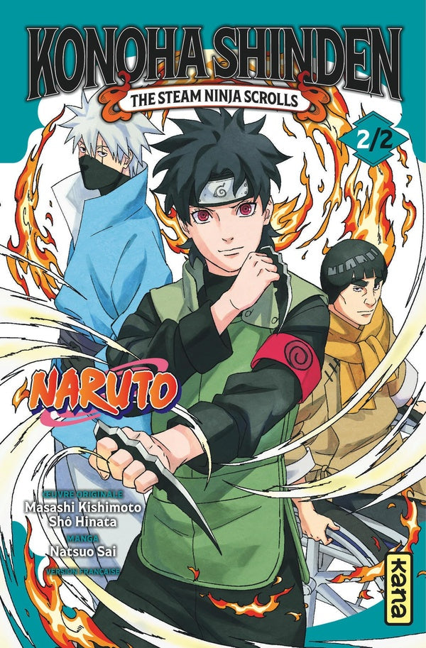 Naruto : Konoha shinden Tome 2