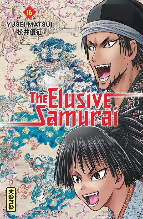 The elusive samurai Tome 16