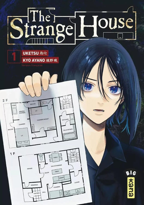The strange house Tome 1