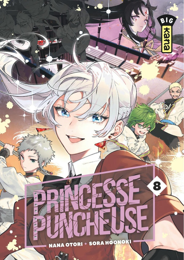 Princesse puncheuse Tome 8