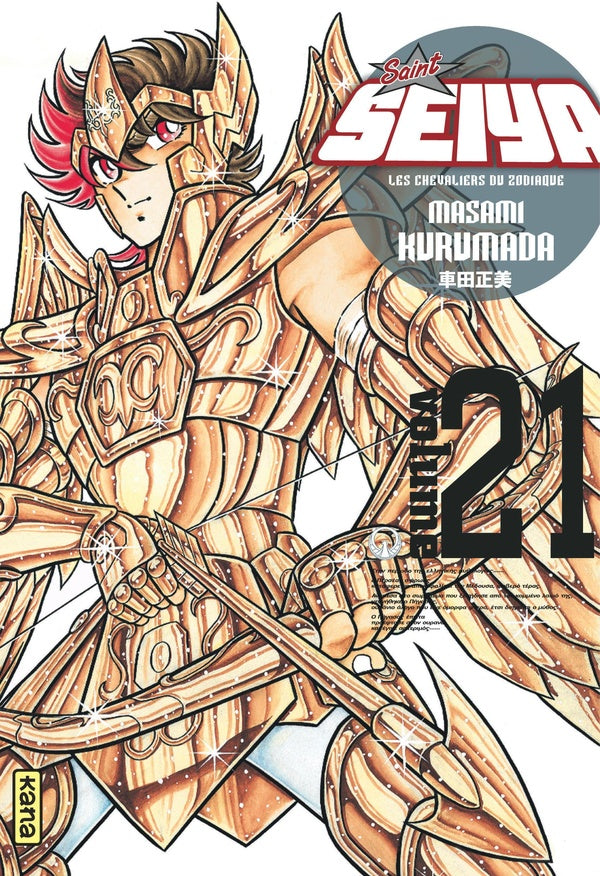 Saint Seiya ; les chevaliers du Zodiaque Tome 21