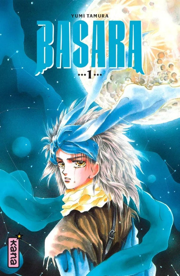 Basara - Star edition Tome 1