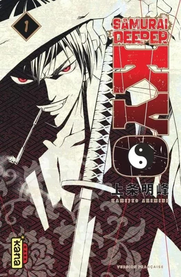 Samurai deeper Kyo : Star edition Tome 1