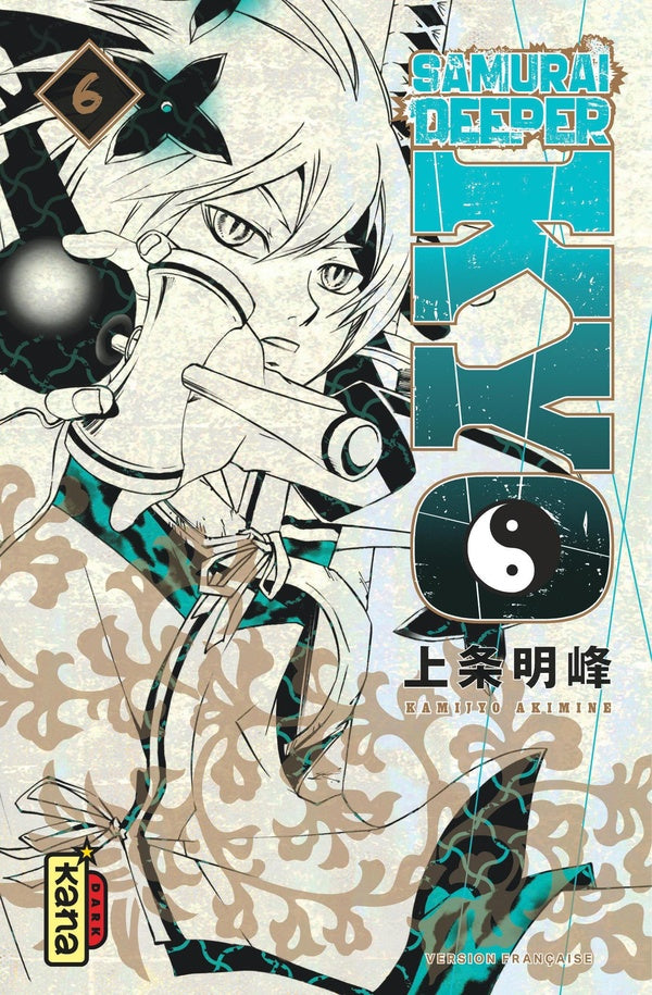 Samurai deeper Kyo : Star edition Tome 6