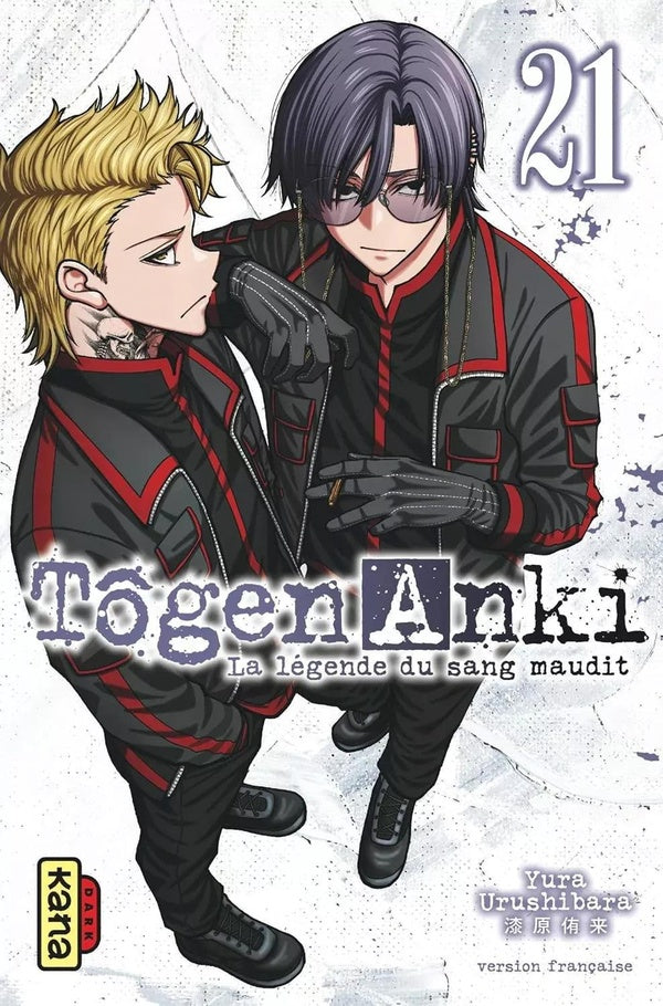Tôgen Anki : la légende du sang maudit Tome 21